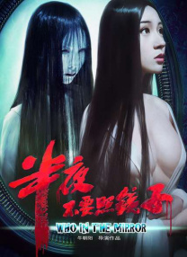 欧美性猛交99久久久久99